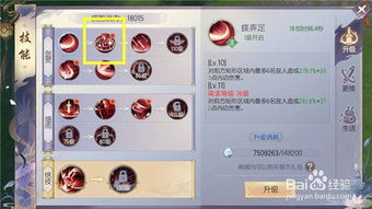 手游推荐,哪款手游可以赚人民币及烈焰裁决激活码63 —— 超值版1_v8.277全面解析