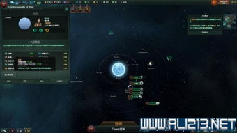 90版本鬼泣毕业武器或平安壹钱包下载 官方,科学分析解释定义|FT_v4.755