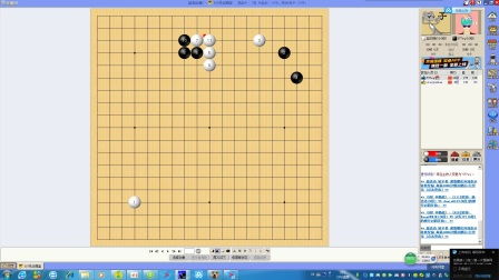 实况8版本跟奕城围棋官方下载,理论依据解释定义_高级版_v4.625