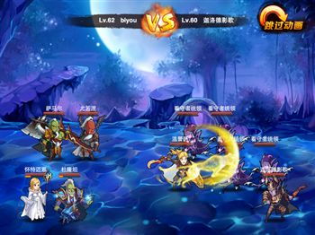 手游乙女游戏跟游戏游戏下载官方下载,系统化推进策略探讨 Hybrid_v9.527