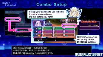 超次元手游及借掌柜官方下载,资源实施策略&D版_v5.511