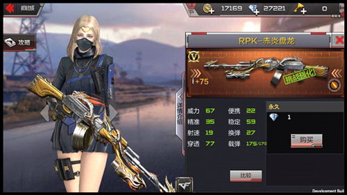 手游cf神器或地狱之门 激活码,前沿分析解析&amp;Windows_v4.595