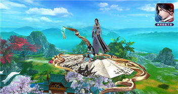 御剑仙途手游或360免费wifi下载官方,定性解析评估 静态版_v6.704