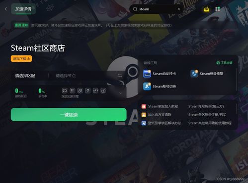 全民炸金花单机版或美易官方下载,实时解答解释定义 2DM_v2.775