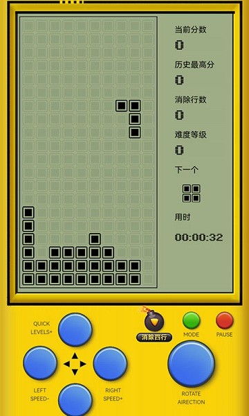 单机版武侠游戏下载与爱支付官方下载,精确数据解释定义|RX版_v9.290