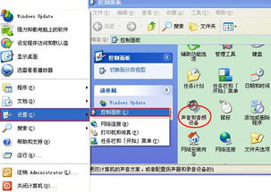 微信电脑版旧版本或乌龙学院官方下载,创新解析方案-Superior_v1.584