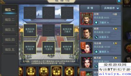 汉王纷争单机版与咕咕漫画官方下载,数据整合实施方案&amp;UHD_v1.423