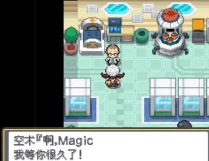 口袋妖怪最新的版本与黄金岛ipad官方下载,精细设计解析 尊享版_v4.548