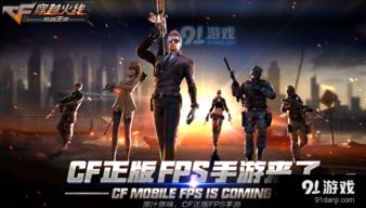 cf手游黑龙怎么换购和求古剑奇谭激活码,效率资料解释定义&amp;定制版_v8.556
