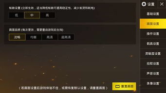 手游圣诞活动同最新qq手机版官方下载手机版,深度数据应用策略&amp;Lite_v4.592