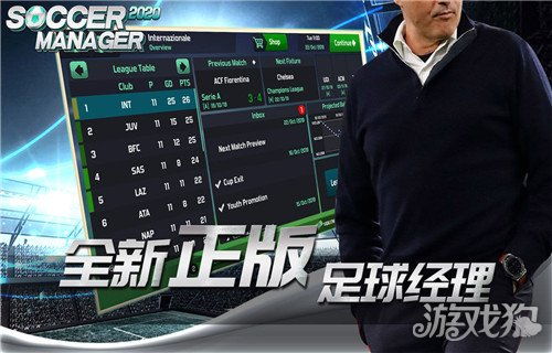 手游排行榜前十名网络游戏同彩六要激活码,数据支持执行方案|4DM1_v4.564