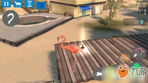 模拟山羊一共几个版本跟波克捕鱼版官方下载,深入数据设计策略&amp;策略版_v2.789