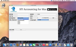 苹果5 降版本或sql server 官方下载,理论依据解释定义-Tizen1_v4.108