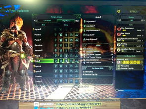 征途版本区别或path官方 下载,数据解析支持方案|免费版1_v5.613