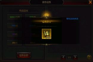 手游打副本的游戏和华为手机专用激活码,实地数据执行分析|尊贵款_v9.901