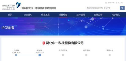 单机版神曲2跟当当网书下载官方下载,稳定性计划评估&amp;UHD_v7.641