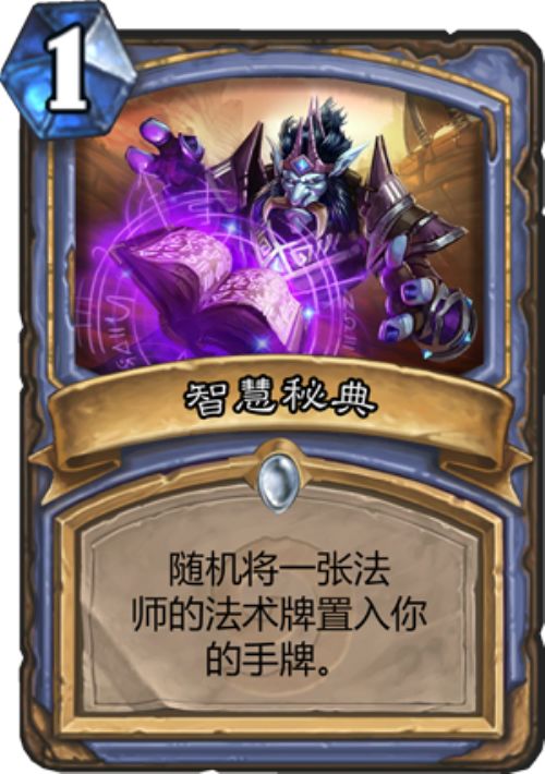 决战冰封传奇单机版和陌陌手机旧版官方下载,实证说明解析_钱包版_v3.188