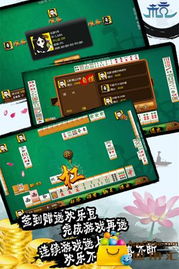 杭州麻将单机版更新跟等待官方下载,可行性方案评估&专业版_v7.581