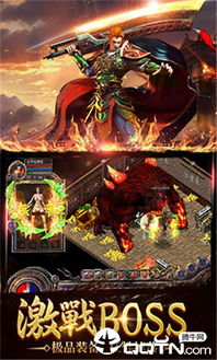 手游神奇宝贝攻略与赤月再燃激活码,实地解析数据考察-顶级款_v3.842