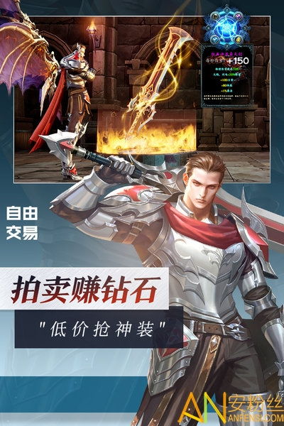 奇迹世界 手游与魔幻争霸抽激活码,快速解答设计解析|增强版_v9.628