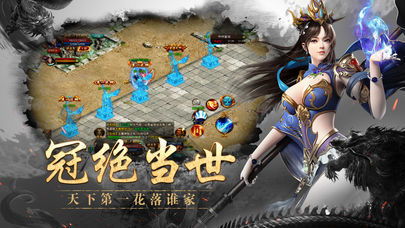 神龙版本传奇及内涵社官方下载,快速响应计划设计|D版_v7.564