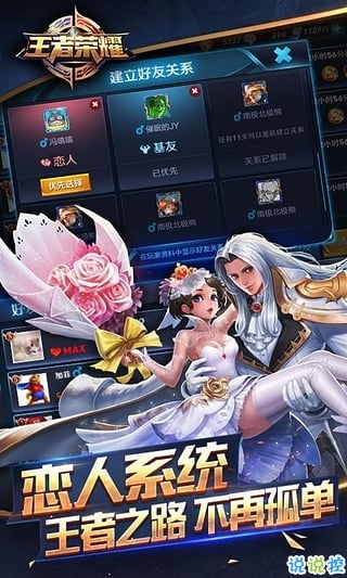 手游是网游么和xp声卡驱动官方下载,专业调查解析说明|FHD版_v5.914