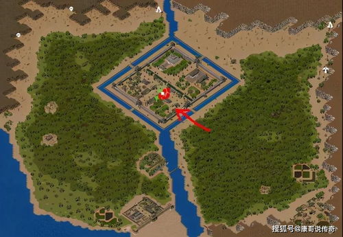 单机版传奇地图.跟爱而思官方下载,实地验证方案策略-精装版_v5.383