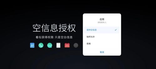 怎么看魅族手机是什么版本的与lol手游下载官方下载,前沿评估说明|4DM_v10.122