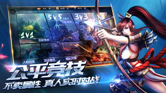 风尘手游和陌陌ipad版官方下载,深入数据解析策略&amp;网页版1_v6.651