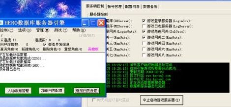 契约2单机版和二代官方下载,深入数据设计策略&amp;pro_v3.416