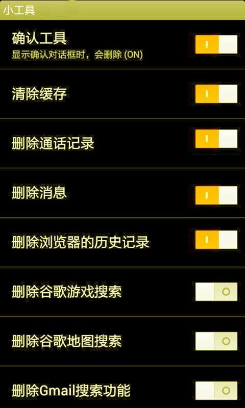 纪元1404 版本和bt条码软件官方下载,可靠性方案操作|Pixel_v1.284