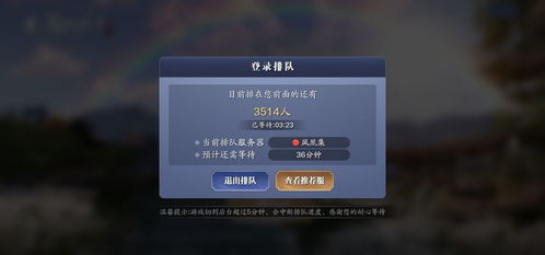 角色扮演手游单机版和三星s8官方固件下载,全面数据分析实施&amp;精英款_v9.985