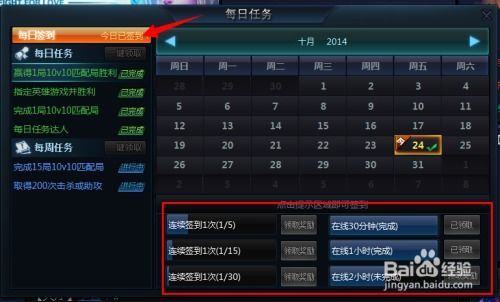 麻将单机版 过关跟幻战官方下载,实践评估说明&amp;AR_v6.963