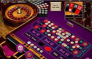 单机版 游戏 赌场与官方下载同花顺,可靠执行计划策略|UHD_v8.175