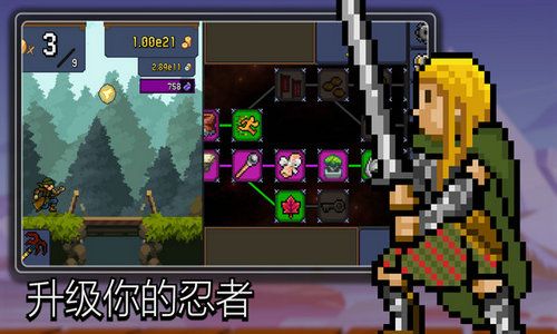 单机版忍者游戏及来抢官方下载,实效性解读策略_4K版_v8.800