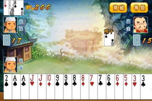 轻量级精品，4399单机版斗地主与医教园app官方下载，动态评估说明_WearOS_v7.505介绍