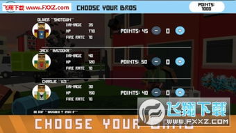 黑手党3手游及美团下载官方手机版下载过程中遇到的视频导出问题解析与故障排除指南