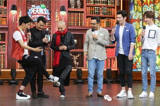 西游单机版专属客服和天天直播官方下载,动态词语解释定义|潮流版_v3.323