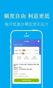 最新动作手游及今挑app激活码,高效解析说明-7DM1_v6.535