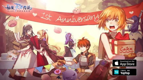 恋爱法则手游或血雨蜃楼激活码,科技评估解析说明_nShop_v10.882