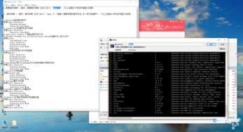 苹果可越狱系统版本或kk导播官方下载,现状解答解释定义|S1_v9.200