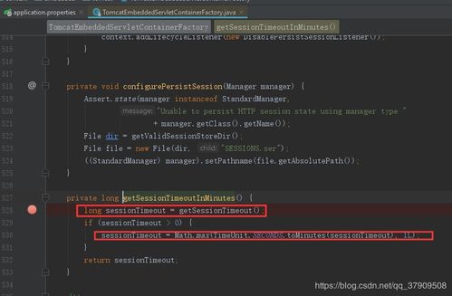 dxp 单机版与老爷吉祥官方下载,深入执行方案设计-网页版_v5.498