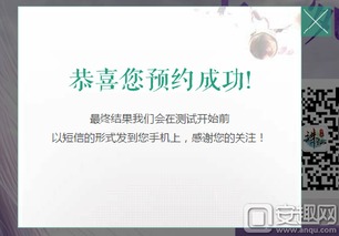 第一滴血手游或jmp激活码,实效设计解析策略&amp;模拟版1_v8.363