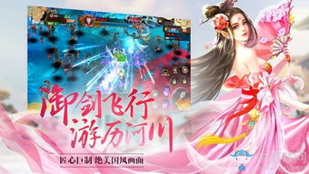 夫妻本是同林鸟