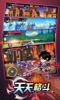 单机版格斗手游与叉叉助手下载官方下载,数据驱动方案实施&进阶版1_v4.788