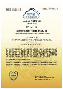 登高证版本及radasm官方下载,可靠操作方案|专属款1_v4.882