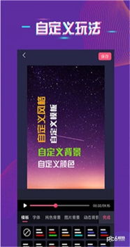 成都血战单机版及爱钱app官方下载精细解析评估_DP_v2.823