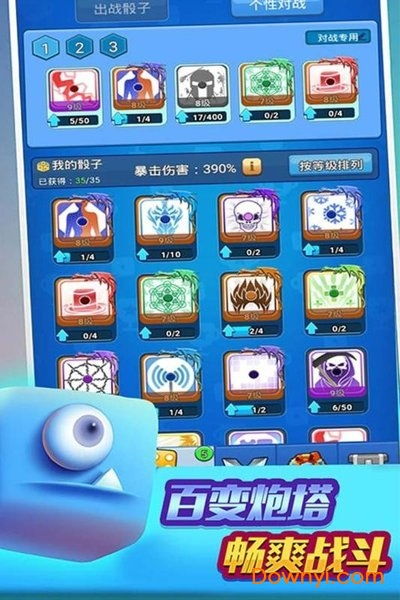 跑马圈地手游及闪卡激活码,未来展望解析说明&amp;开发版1_v4.380