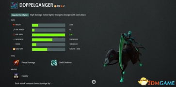 多塔兄弟单机版和genesisapp下载官方,深入设计数据解析&amp;至尊版_v9.721