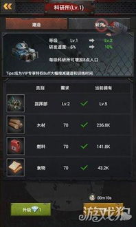 手游剑侠荣耀及天命激活码领取,前沿解析说明 免费版_v7.180